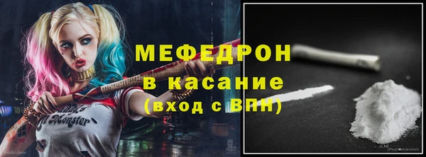 синтетический гашиш Балабаново