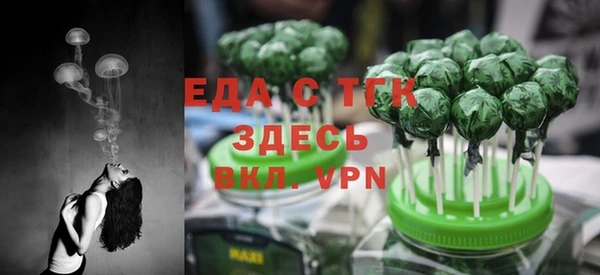 гашиш Арсеньев