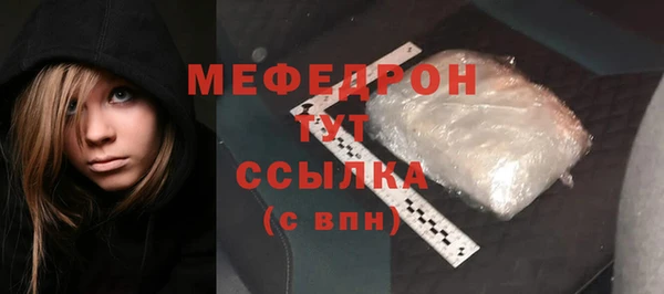гашиш Арсеньев
