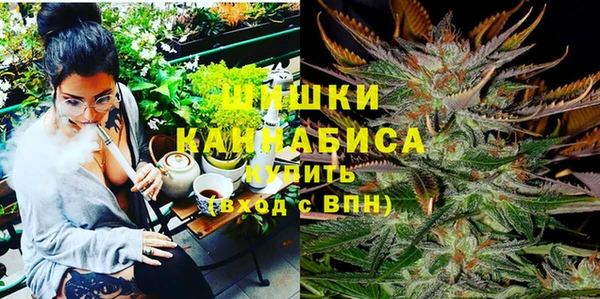 МДМА Аркадак