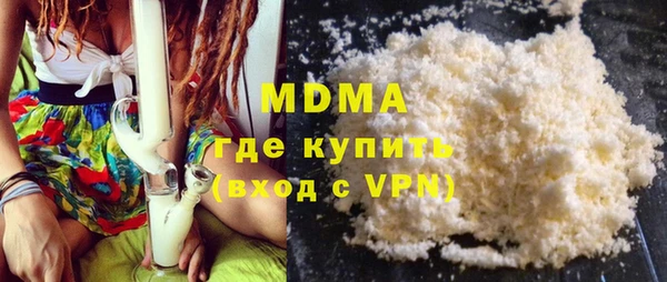 2c-b Балахна