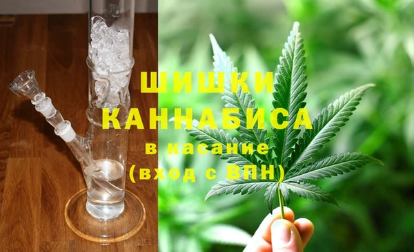 гашиш Арсеньев