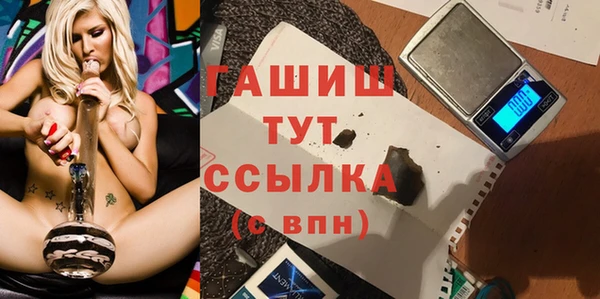 МДМА Баксан