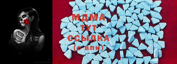 гашиш Арсеньев