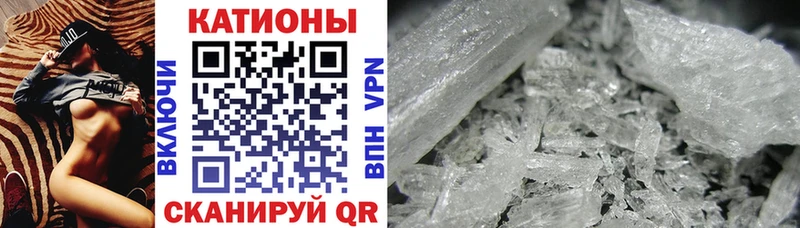 blacksprut ССЫЛКА  Белозерск  маркетплейс как зайти  Меф мука 