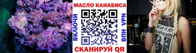 blacksprut зеркало  Белозерск  Дистиллят ТГК жижа 