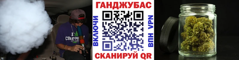 Конопля планчик  Белозерск 